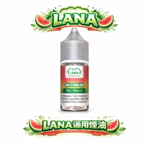 LANA 拉娜 30ml 煙油 純粹清甜回韻工藝 30ml 高純度果萃風味解析 口感層次分明不化學 小煙設備專研 台灣現貨