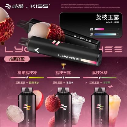 WAGOO 哇酷 KIS5 6500 Puffs 細膩順滑擊喉體驗 78 種口味抽不膩 升級不漏油結構 雙核心動力輸出 台灣現貨:圖片 6