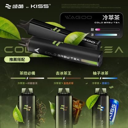 WAGOO 哇酷 KIS5 6500 Puffs 細膩順滑擊喉體驗 78 種口味抽不膩 升級不漏油結構 雙核心動力輸出 台灣現貨:圖片 13